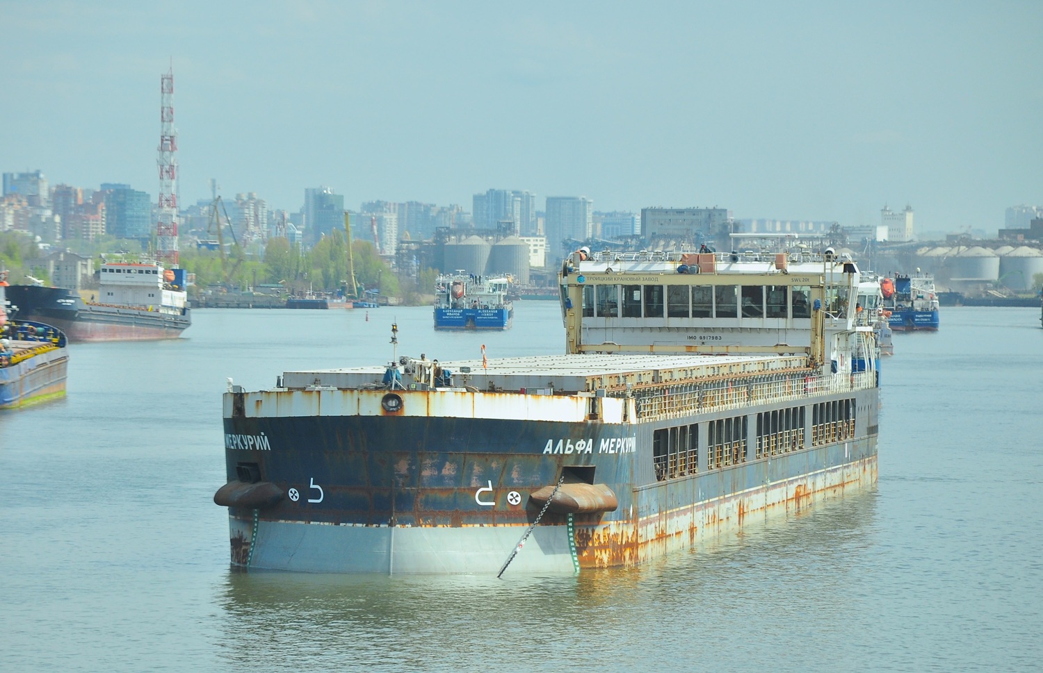 Альфа Меркурий