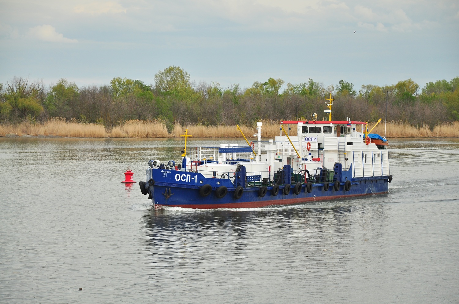 ОСП-1