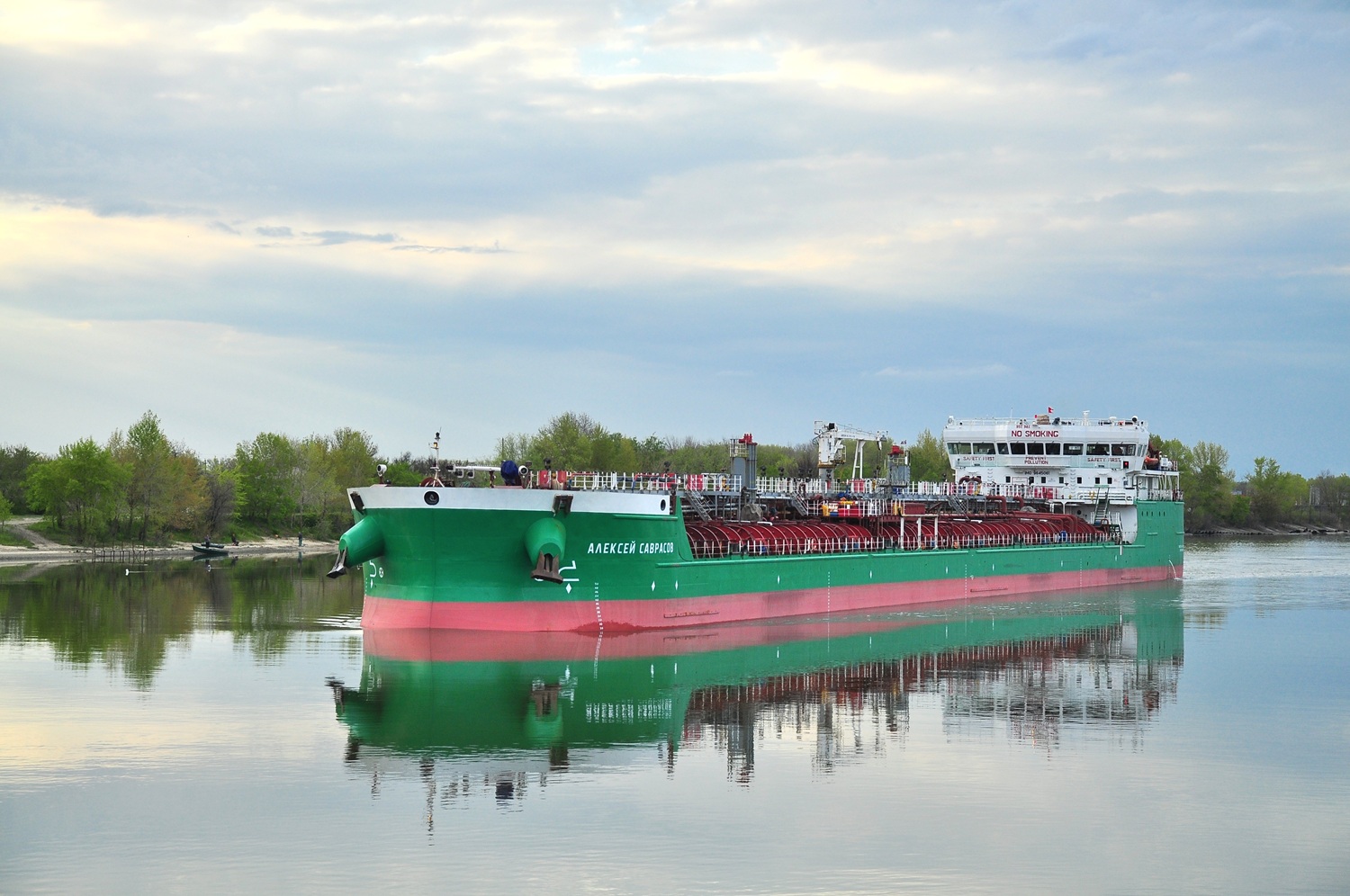 Алексей Саврасов