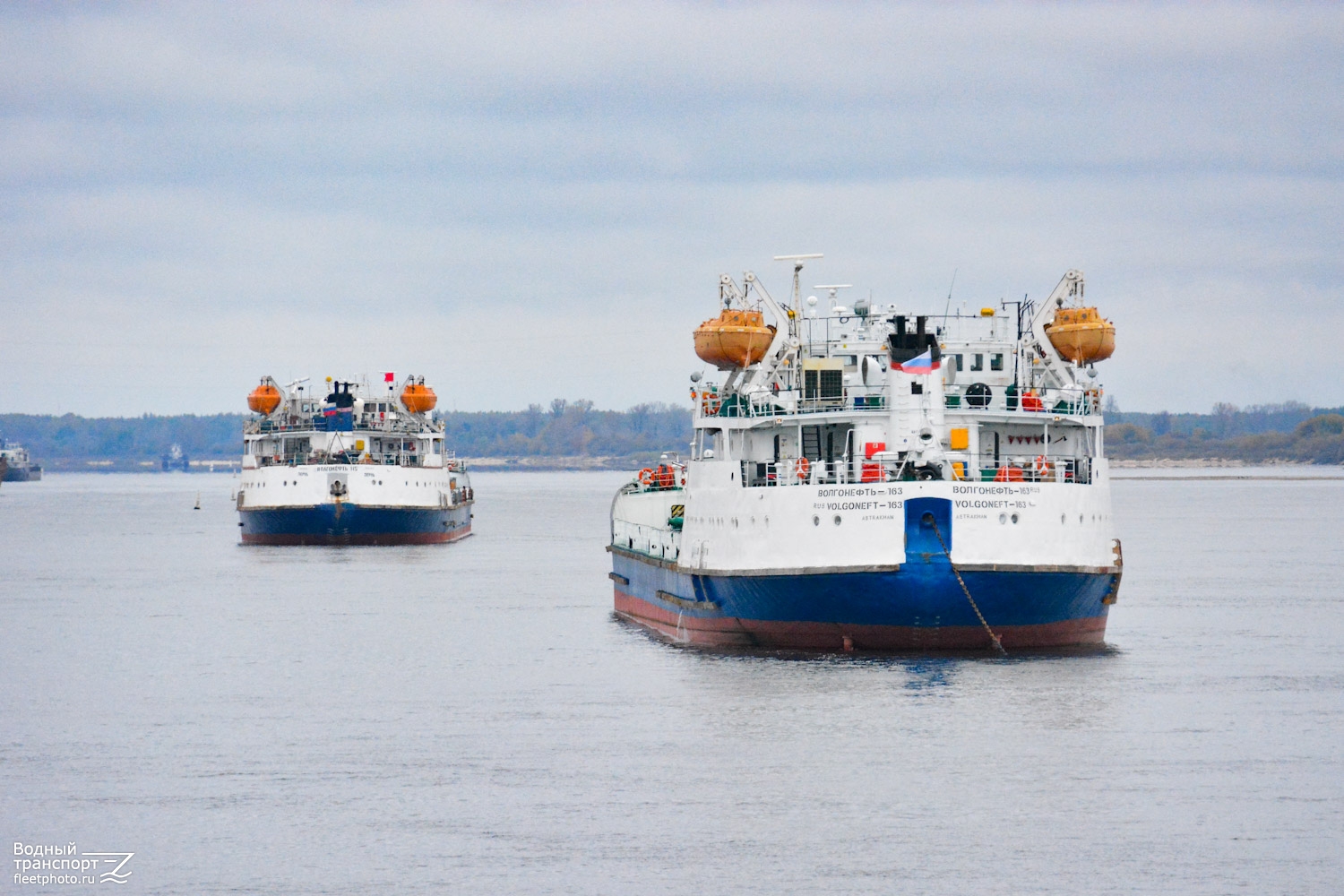 Волгонефть-115, Волгонефть-163