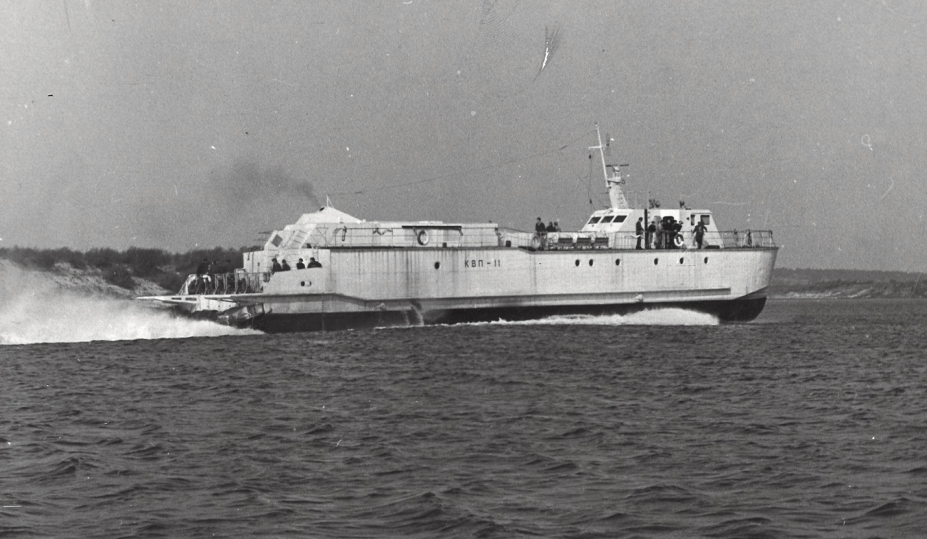 КВП-11
