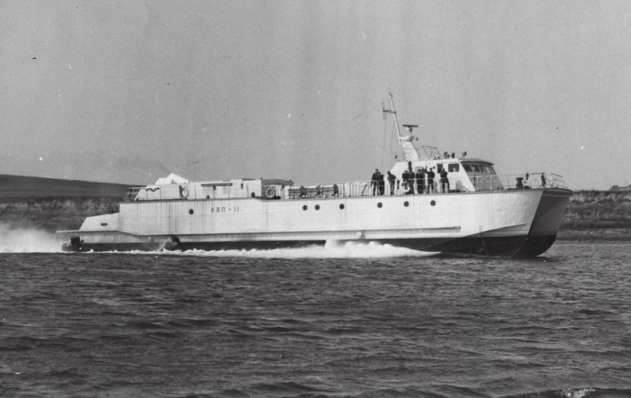 КВП-11