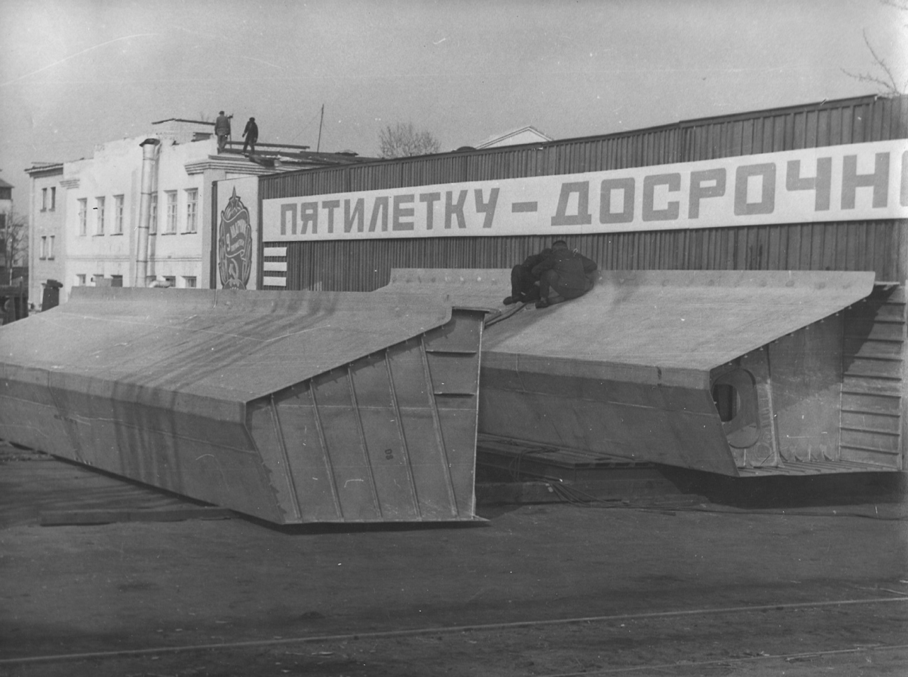 КВП-11