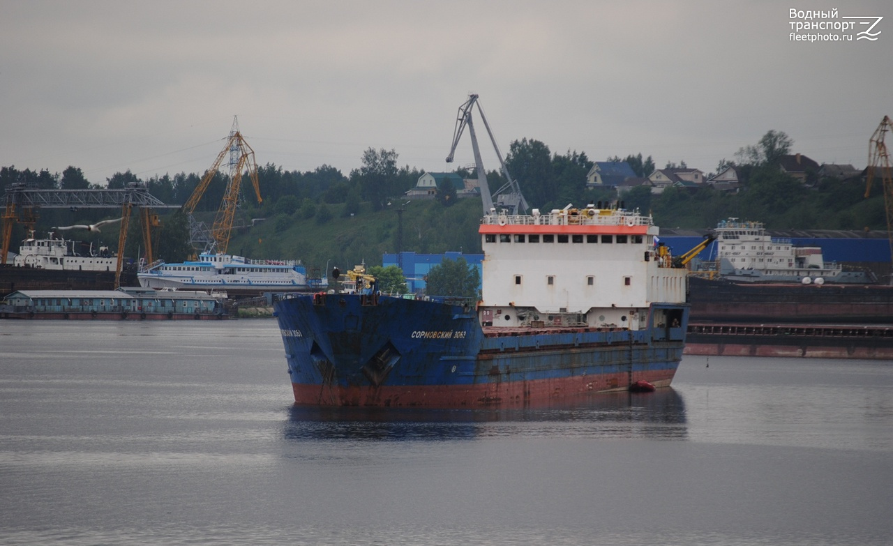 Олег Стуколов, Сормовский-3063