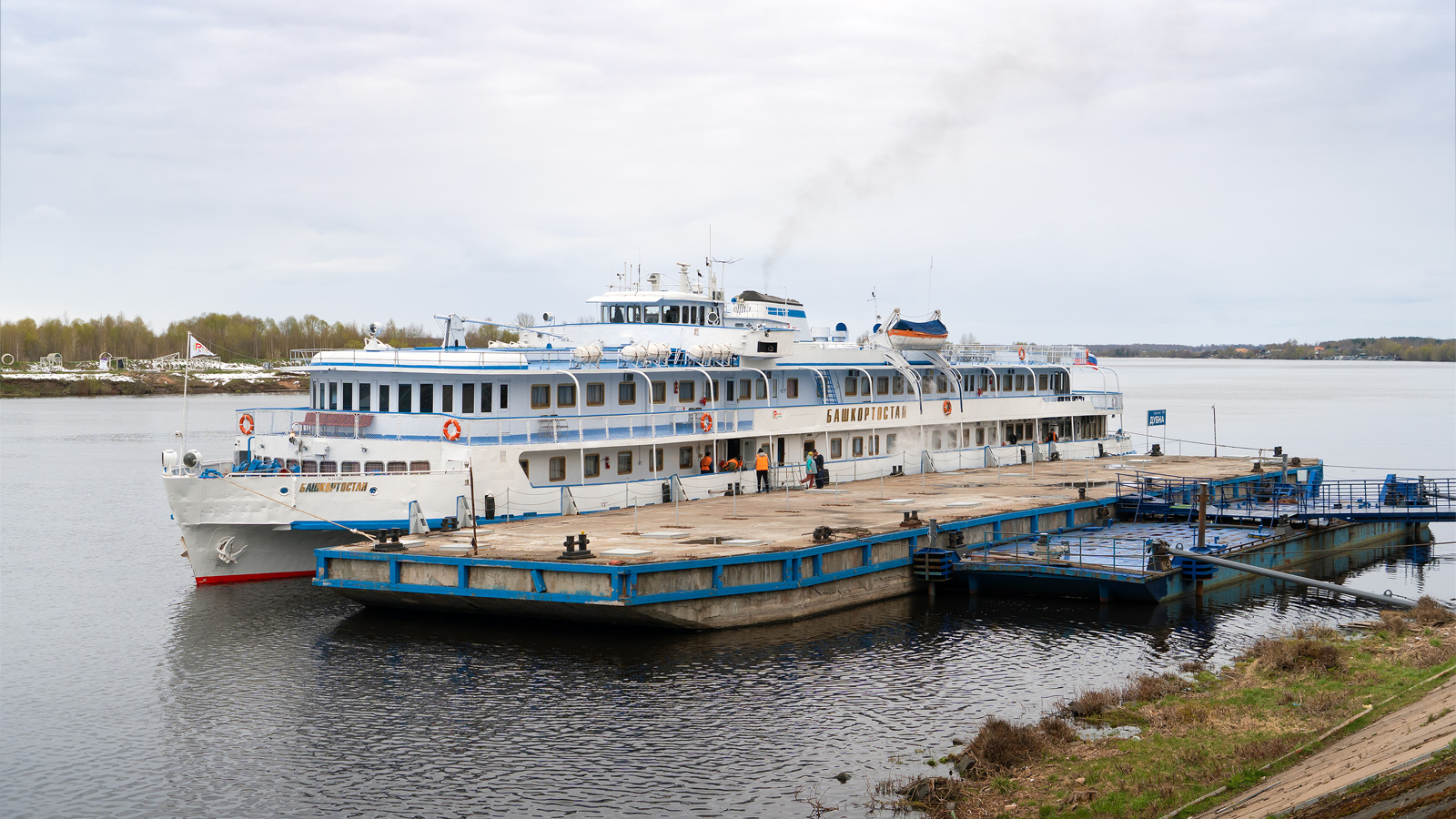 Башкортостан, ДЖ-8, БС-9