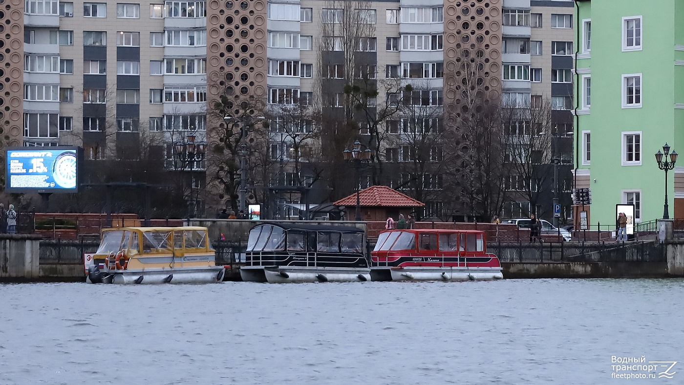 Олимпия, Чёрная Жемчужина 39, Калипсо