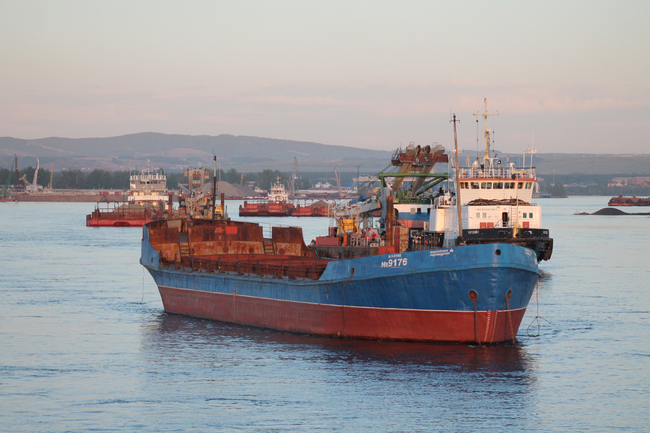 №9176