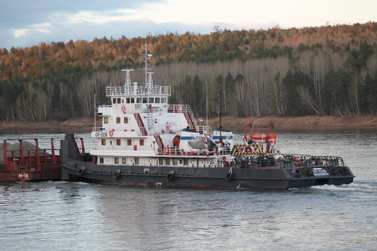 М-19, ОТ-2135
