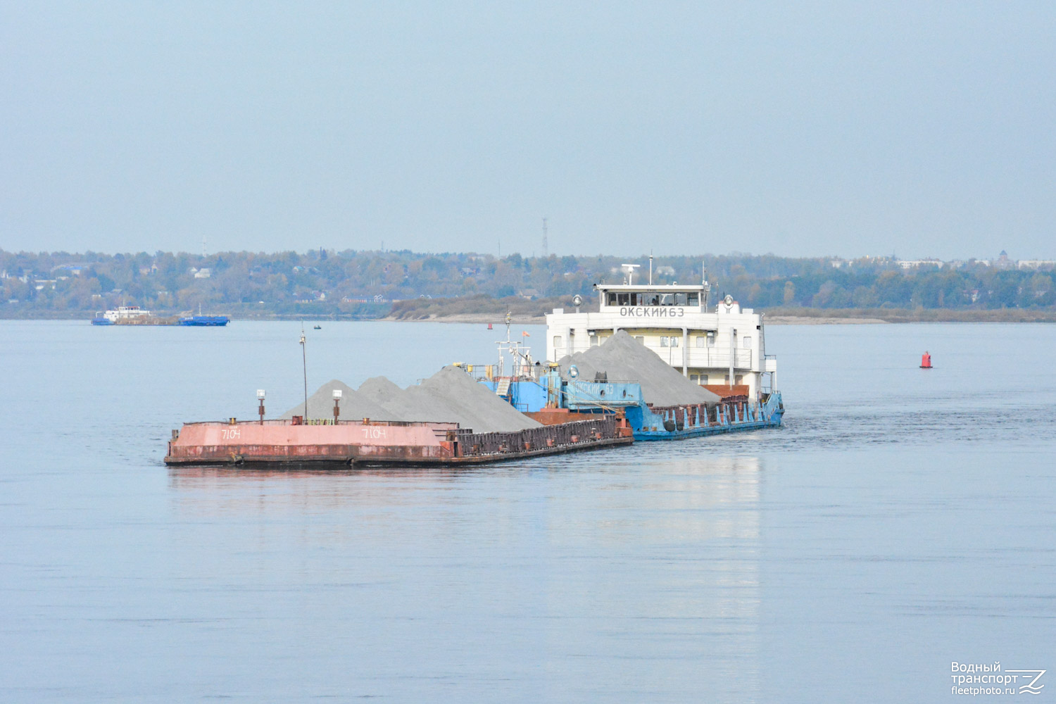7104, Окский-63