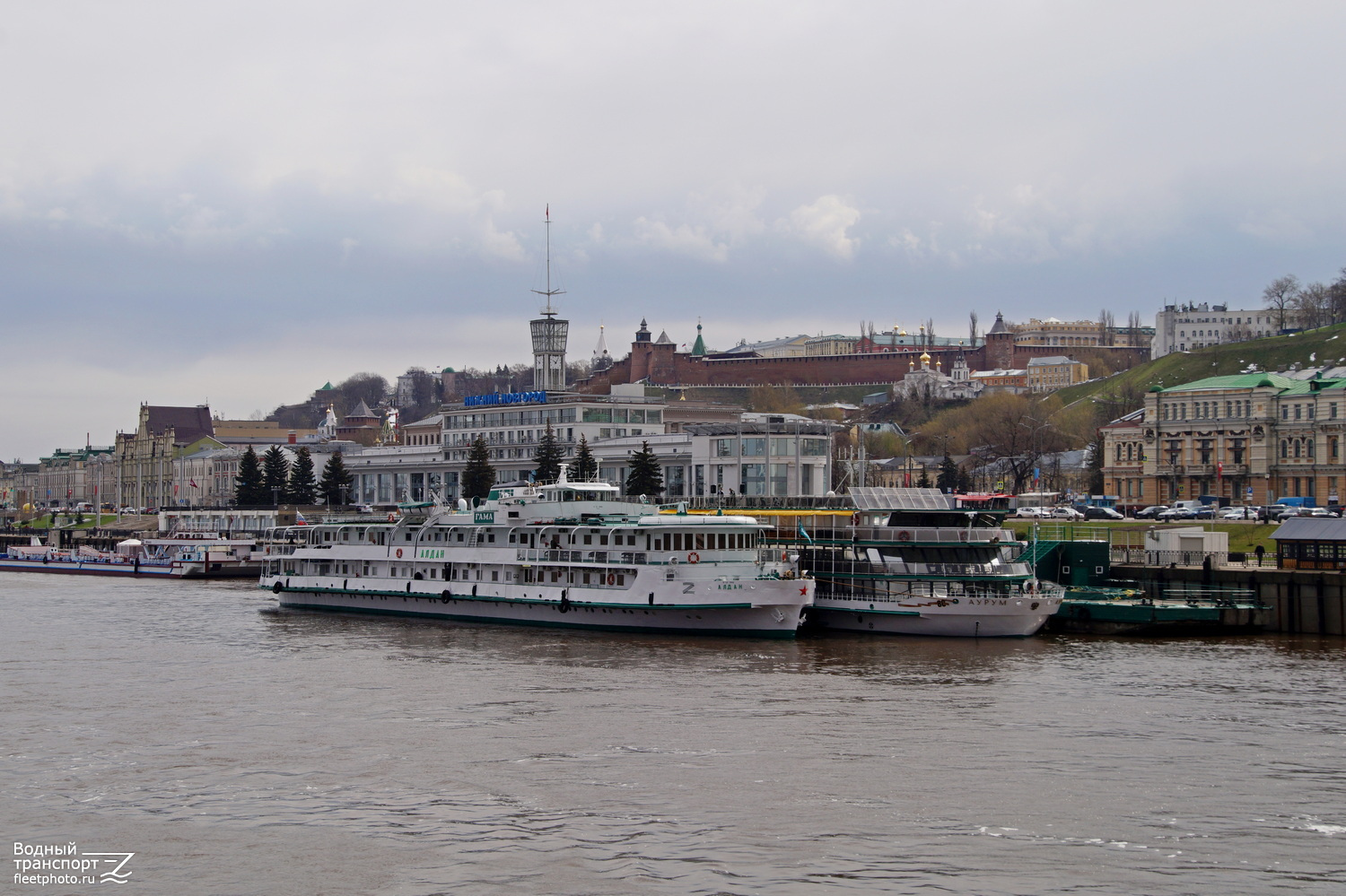 Алдан, Аурум
