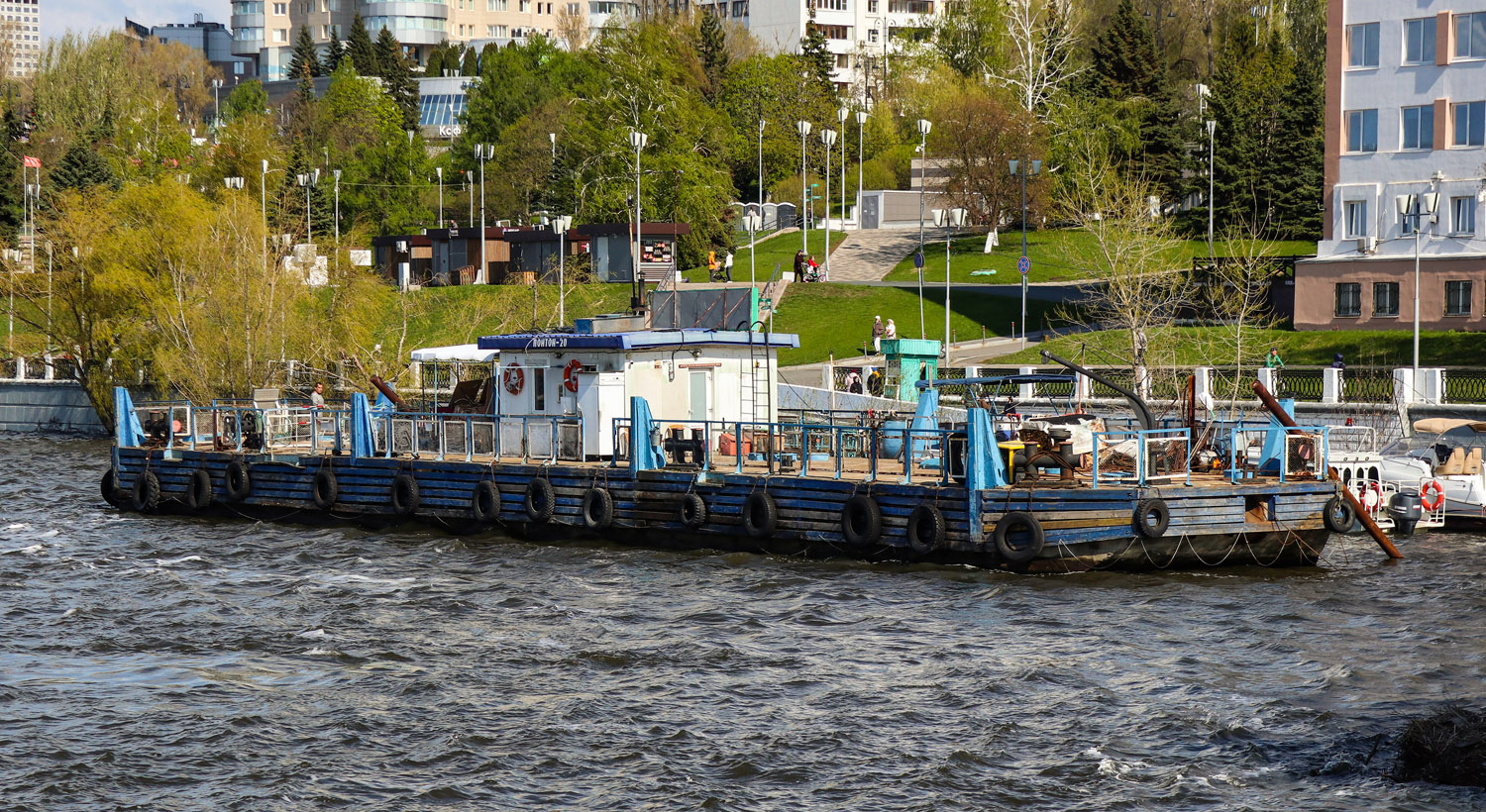 Понтон-20