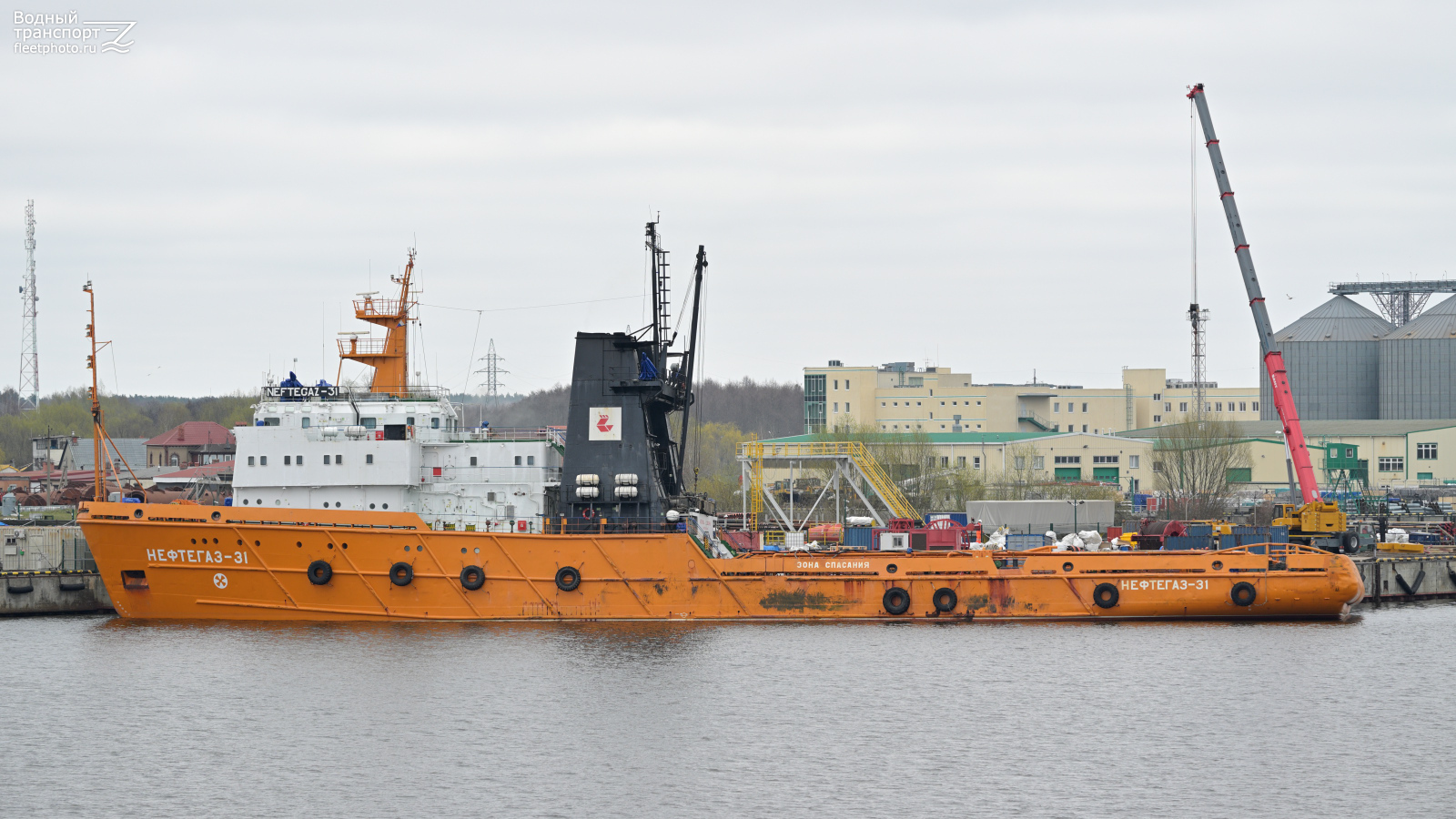 Нефтегаз-31