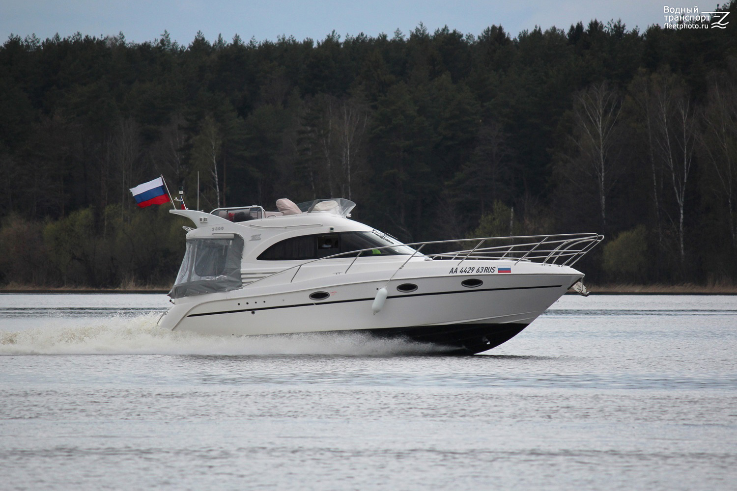 АА 4429 63 RUS