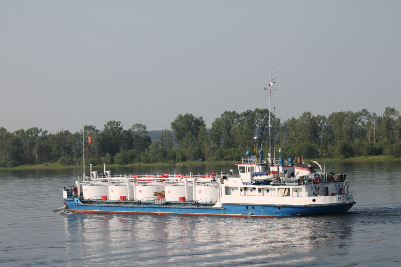 НТ-64
