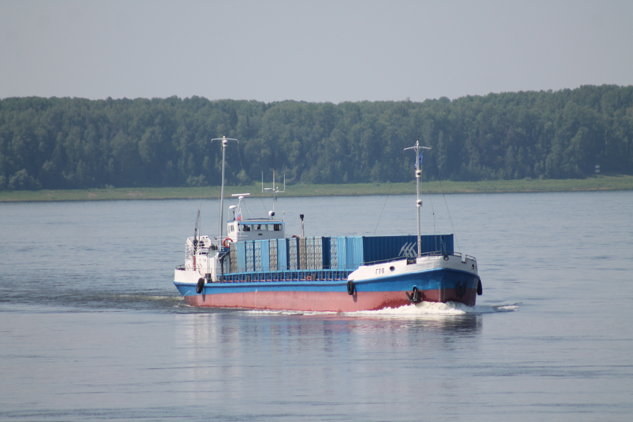 ГТ-11