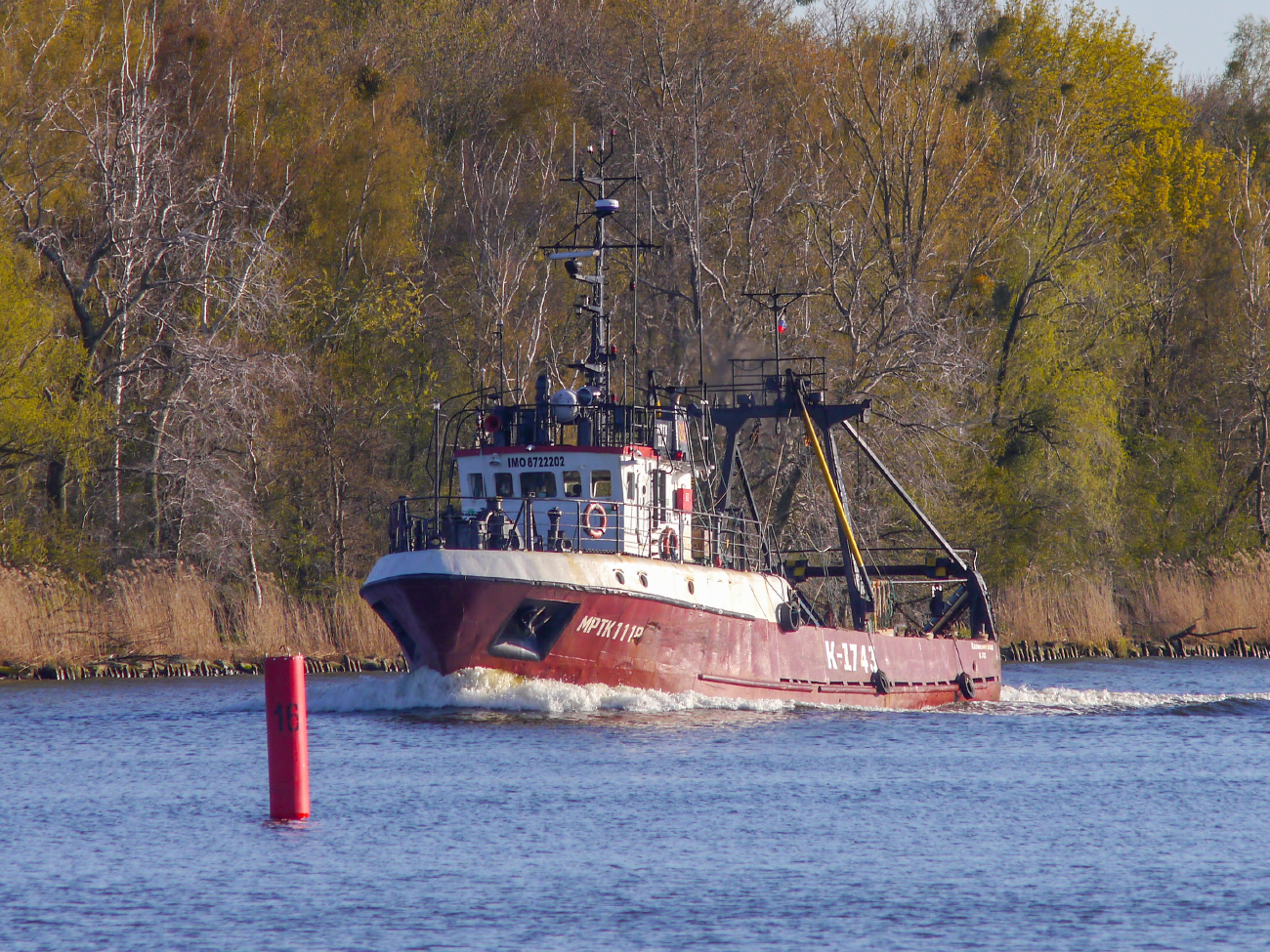 К-1743 МРТК-1118