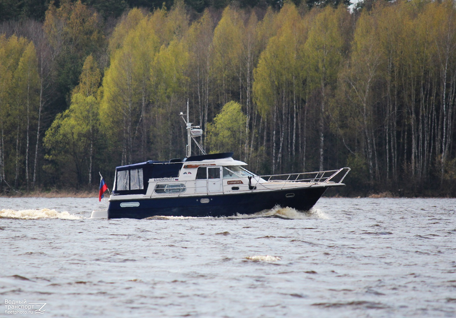 АА 4206 RUS 77
