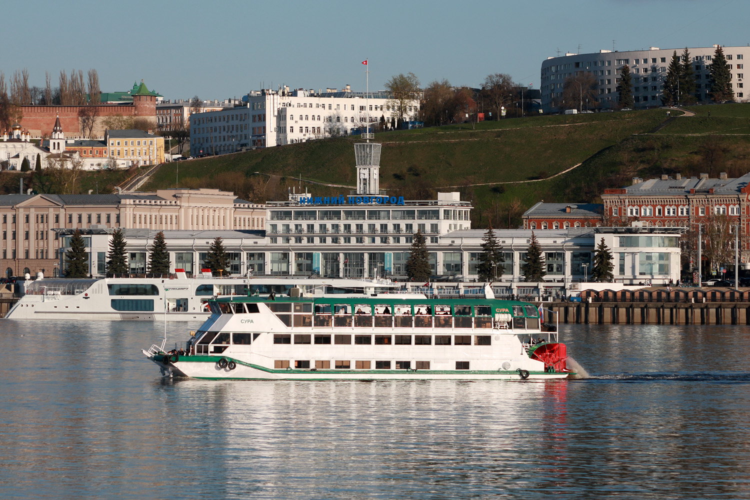Сура, Штандарт