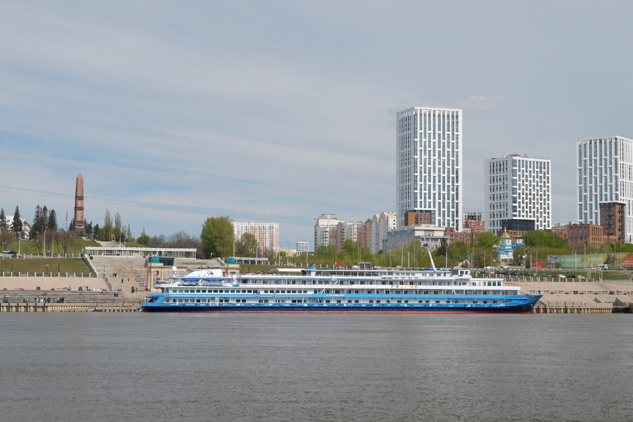Россия