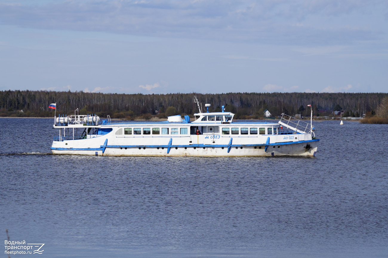 МО-513