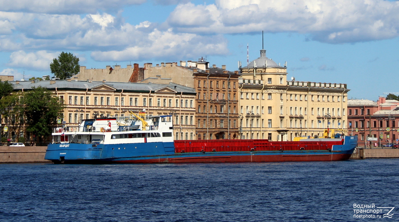 Кварцит