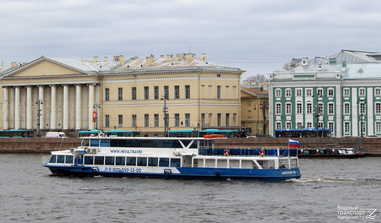 Москва-101