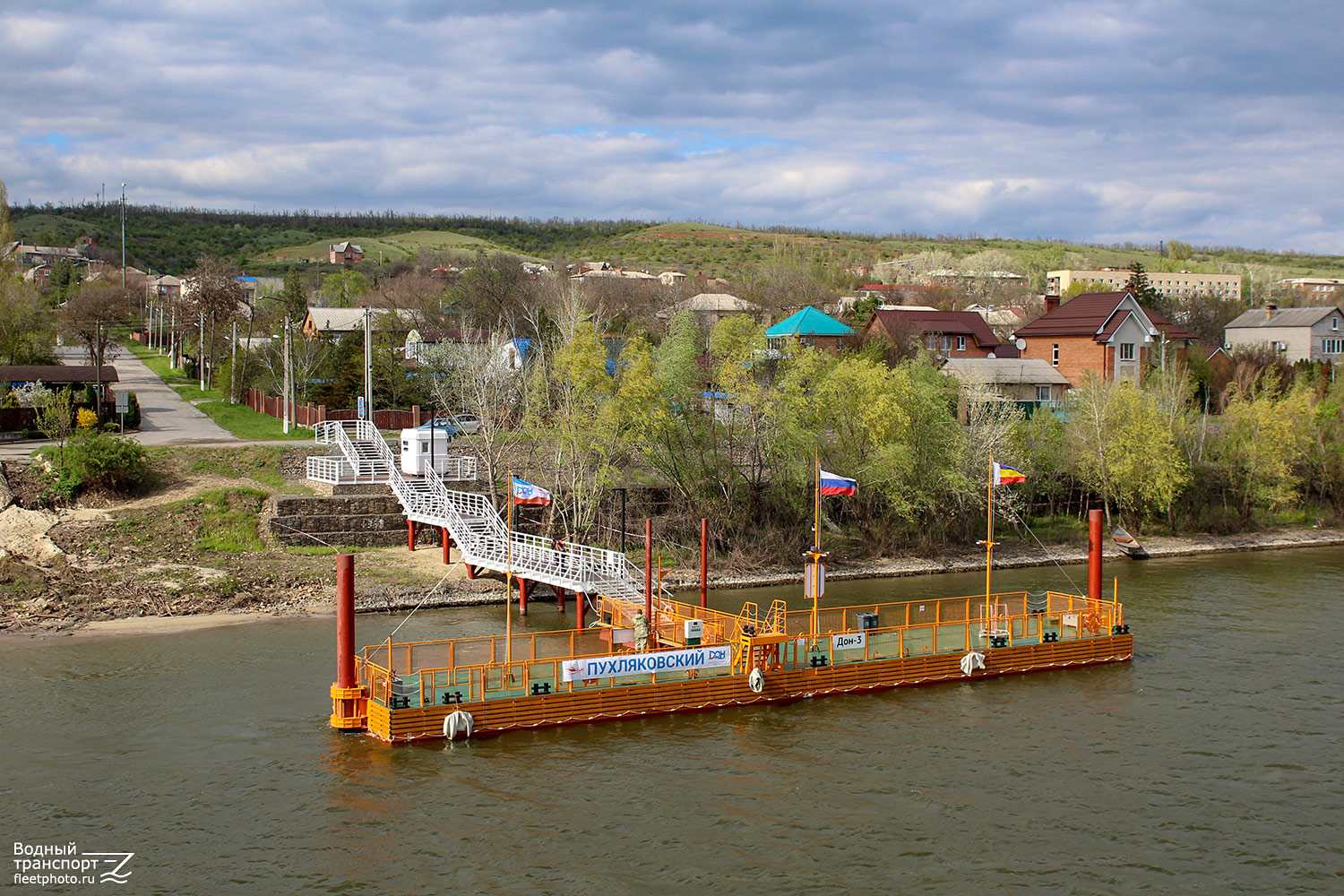 Дон-3