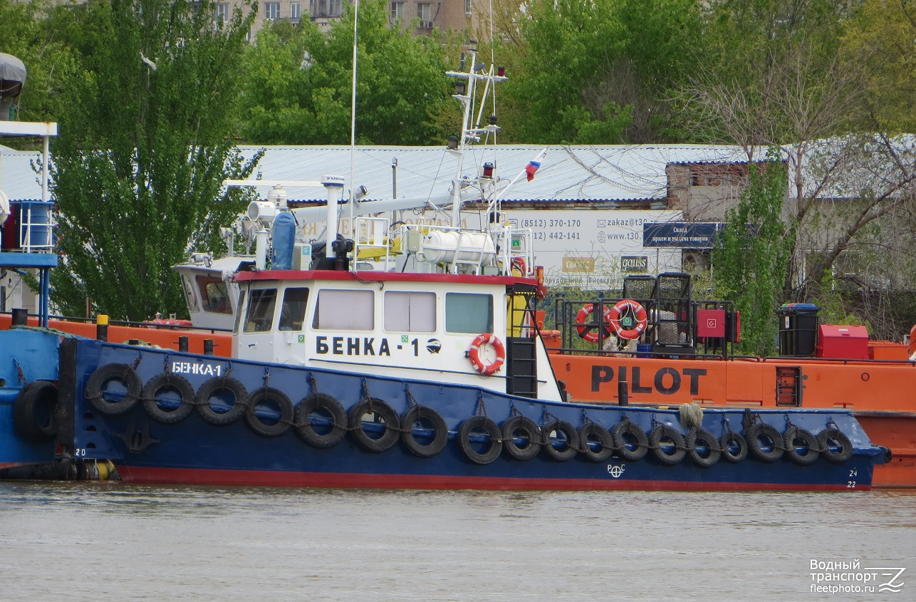 Бенка-1