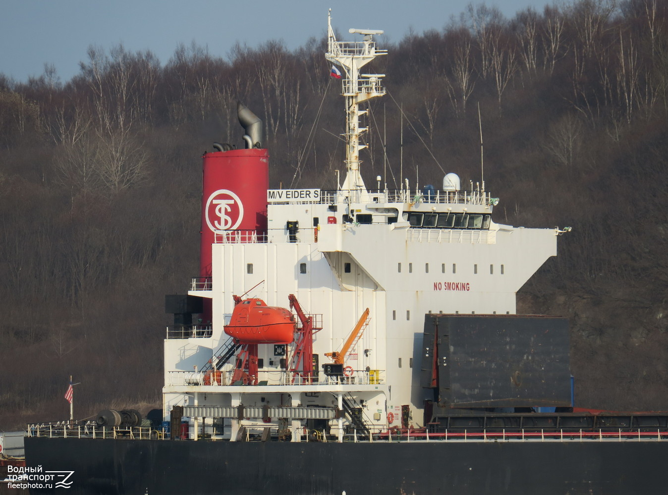 Eider S. Vessel superstructures