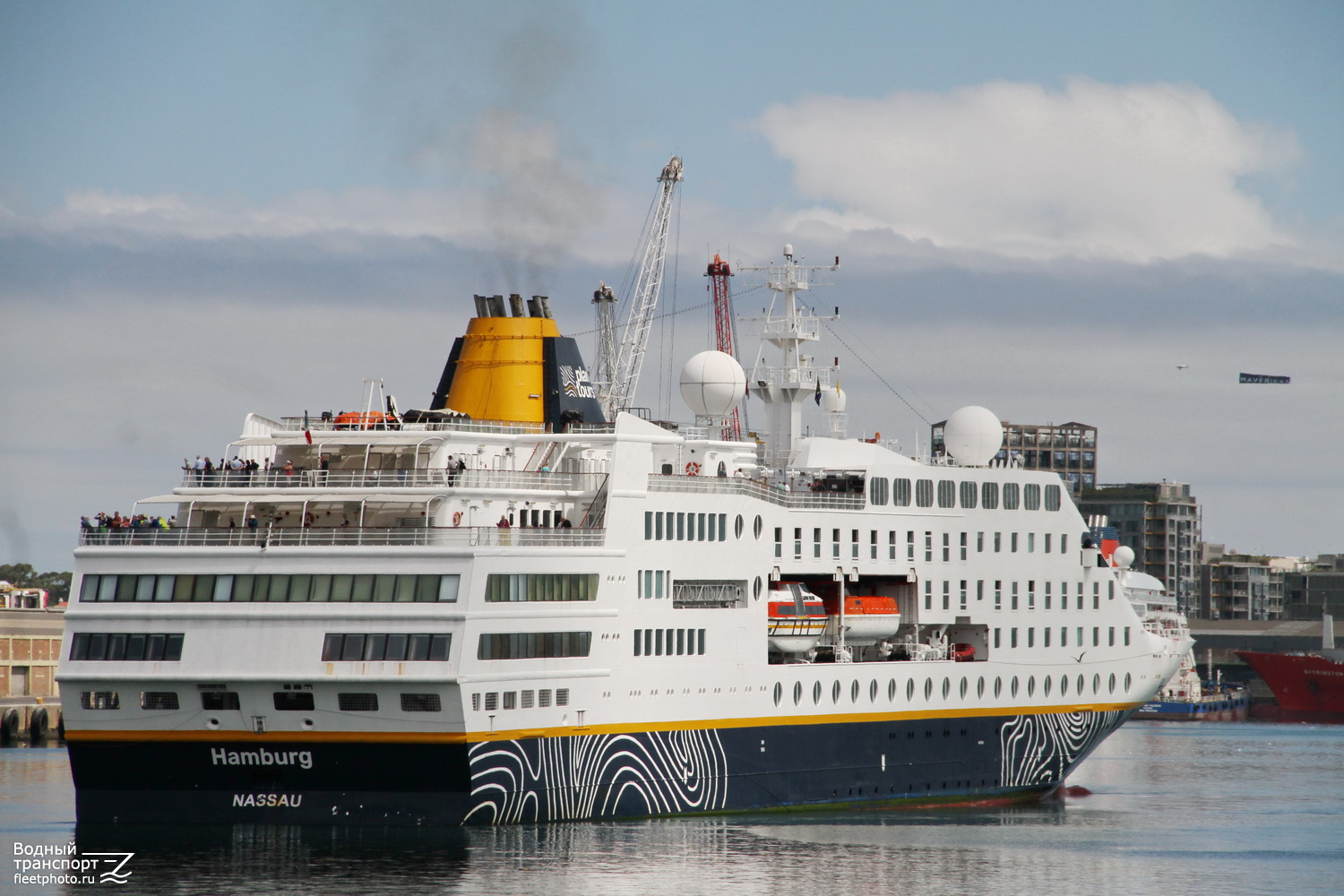 Hamburg