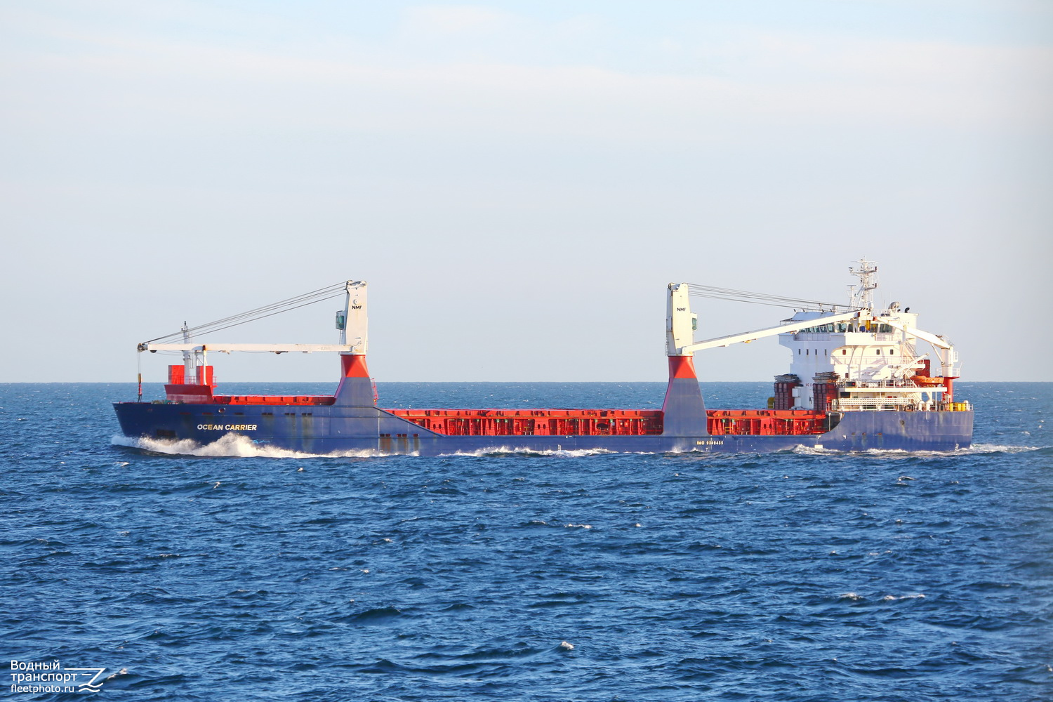 Ocean Carrier