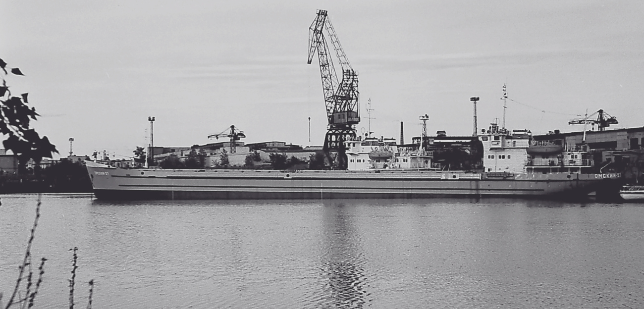 Омский-37, Салехард