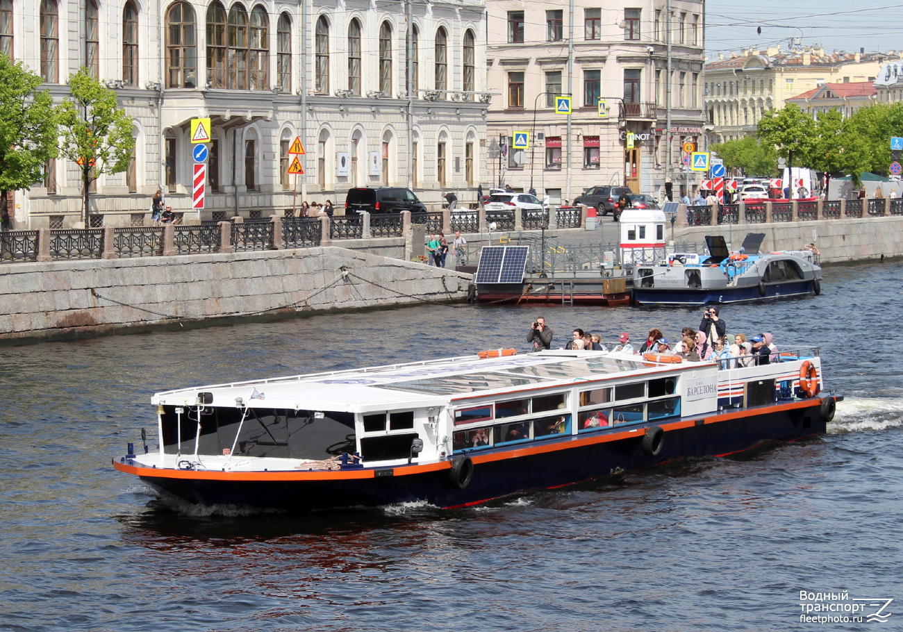 Барселона