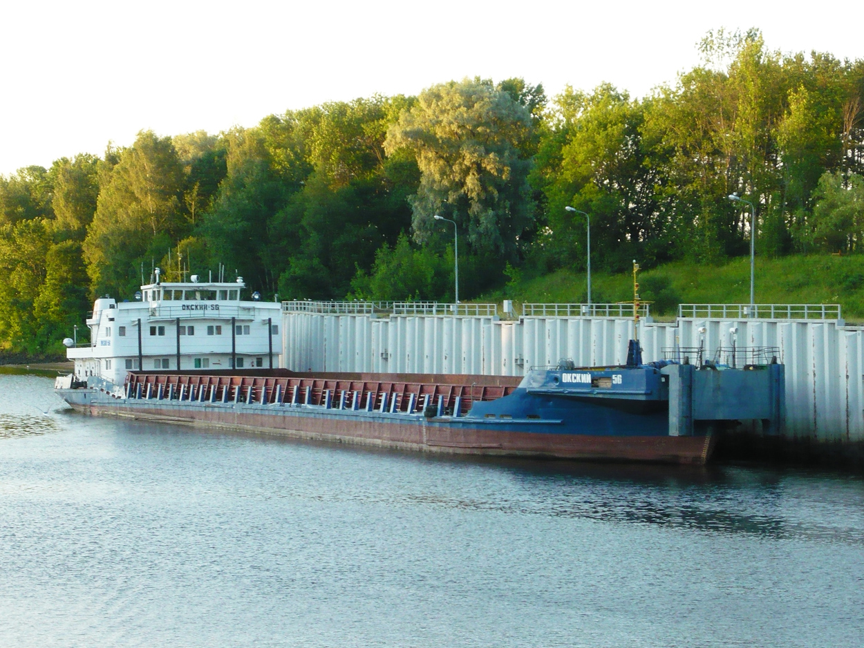 Окский-56