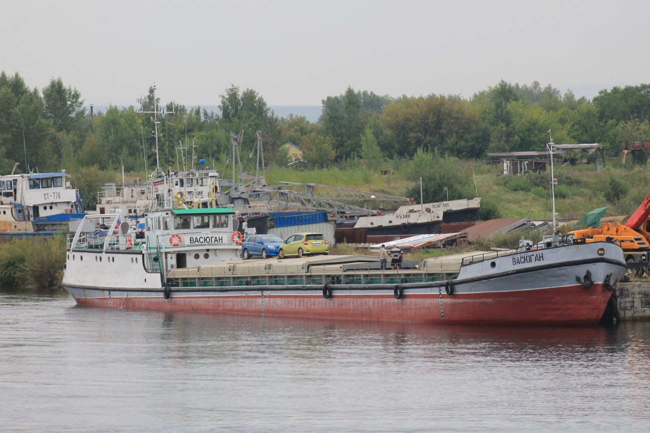 Васюган, СТ-776, Чузик, ТСКГ-155