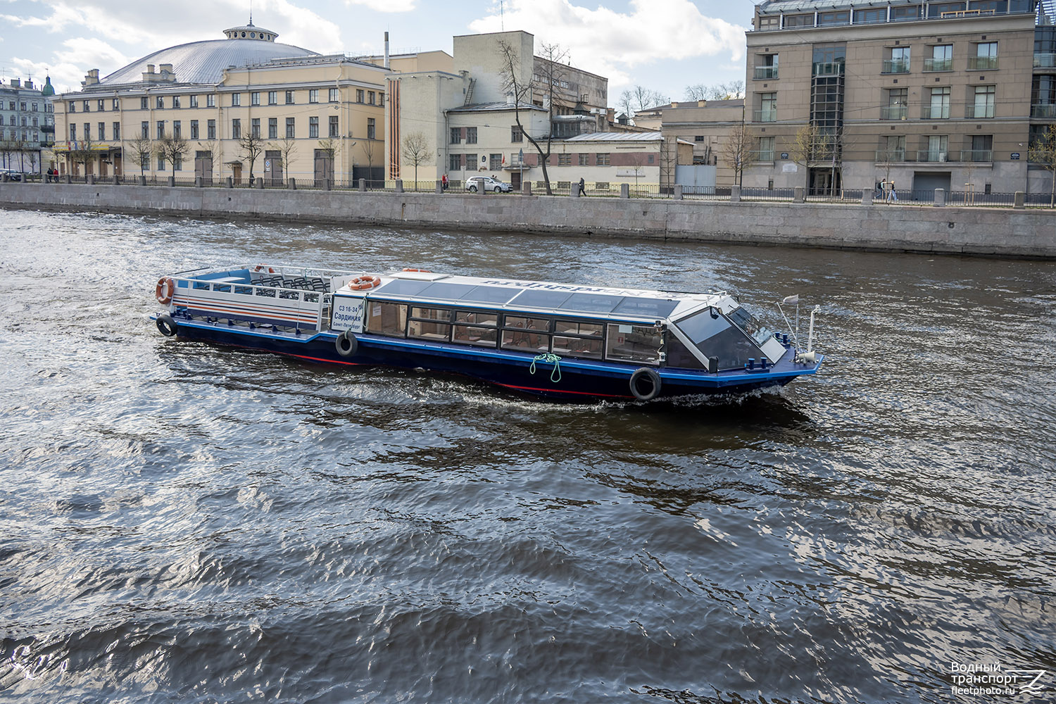 Сардиния