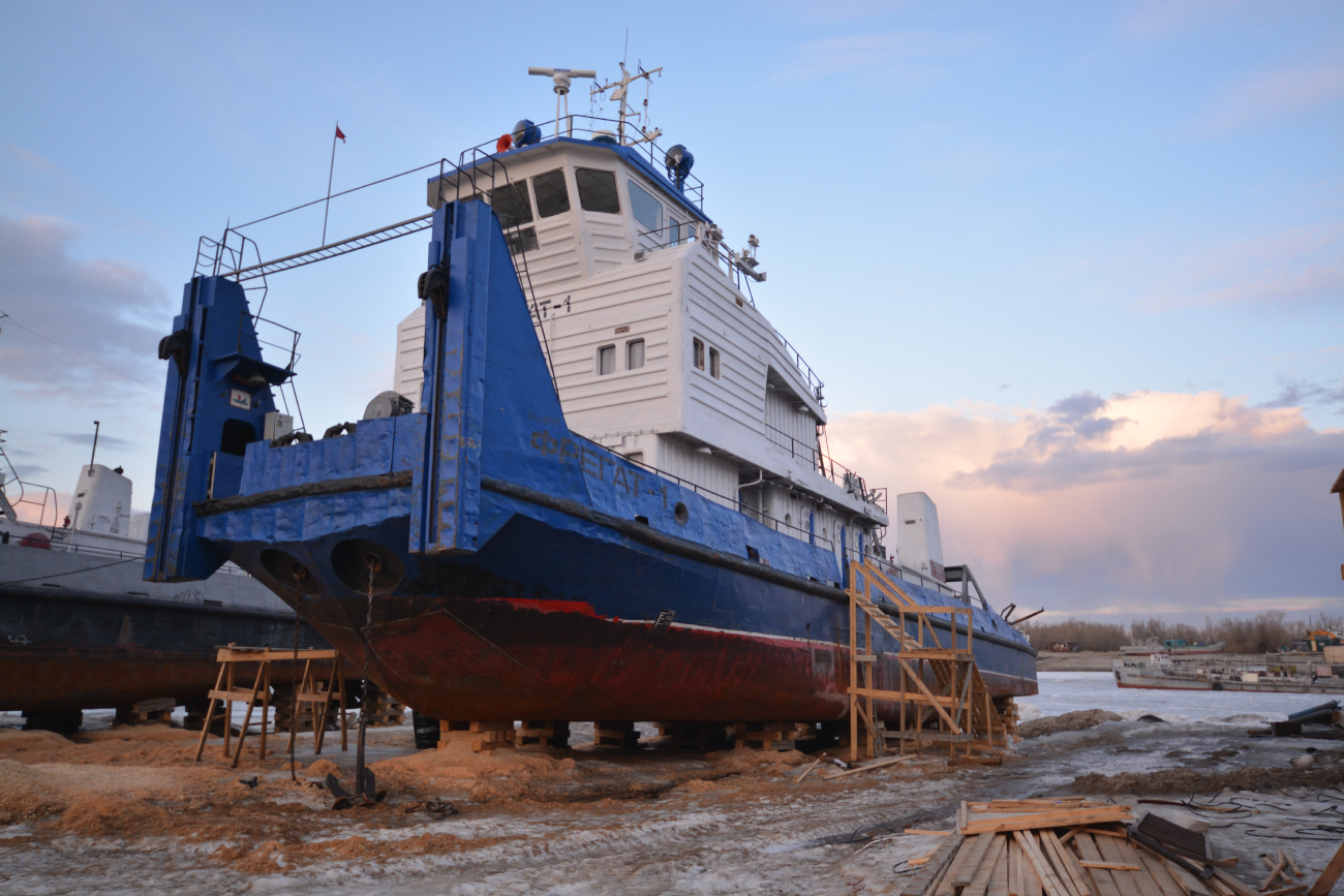 Фрегат-1