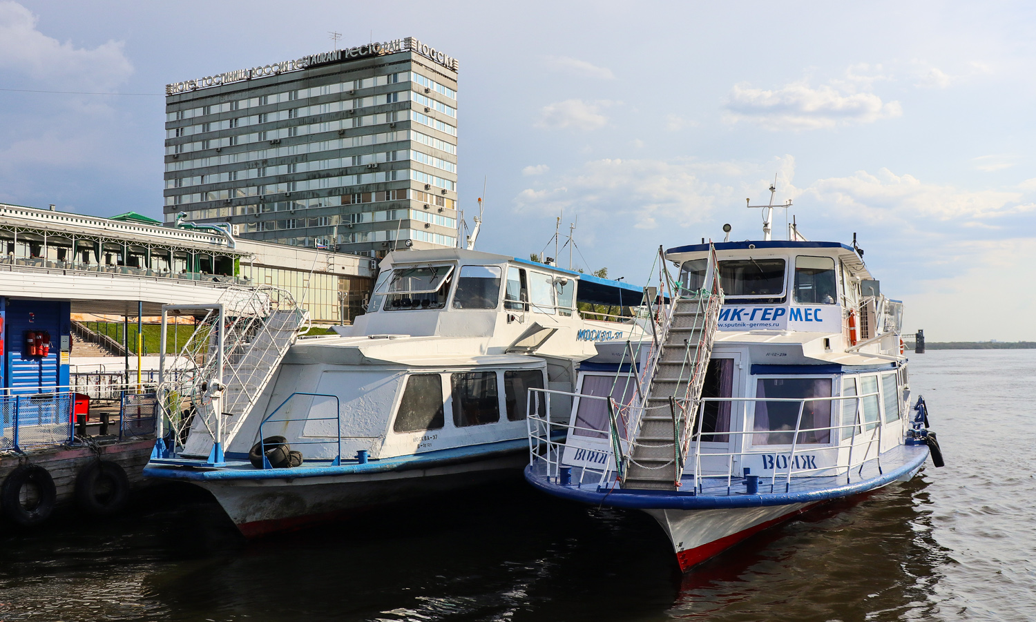 Москва-37, Вояж