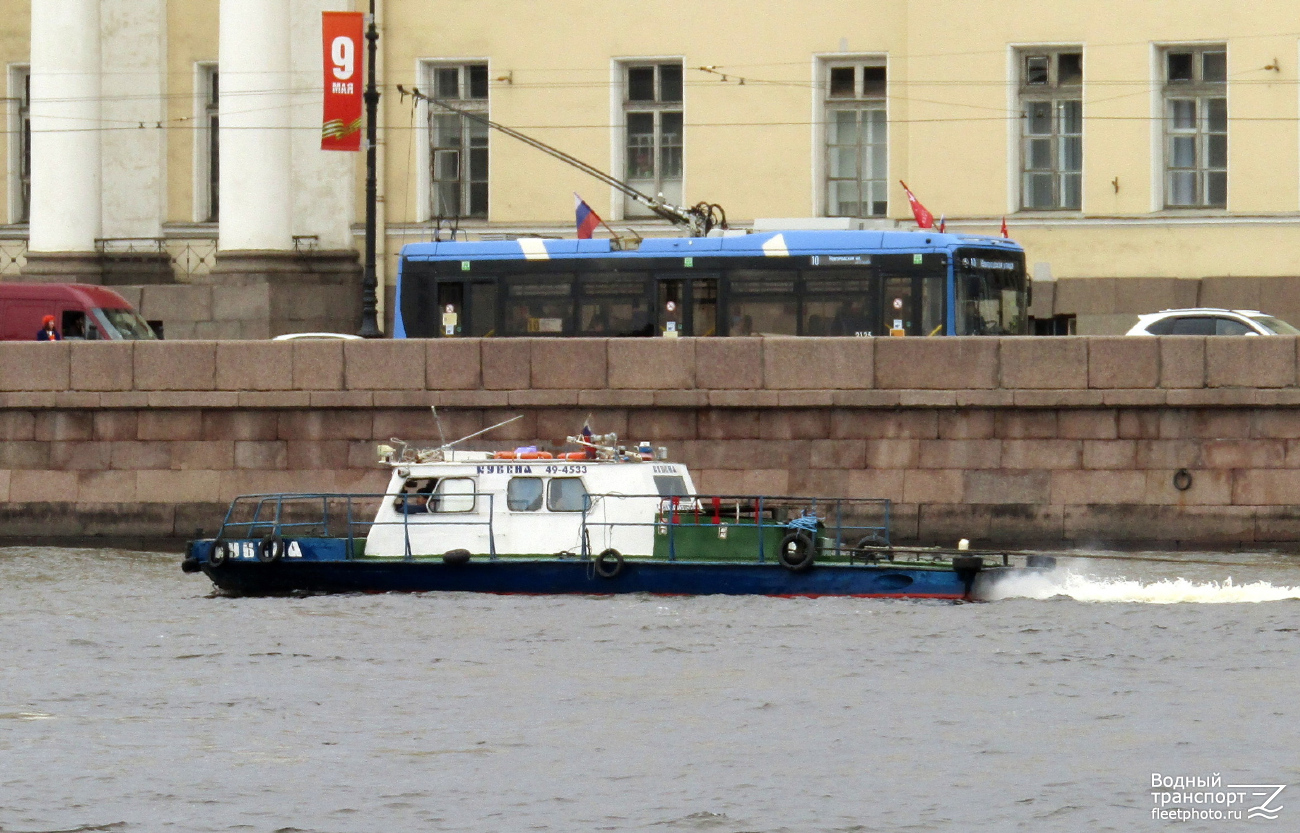 Кубена