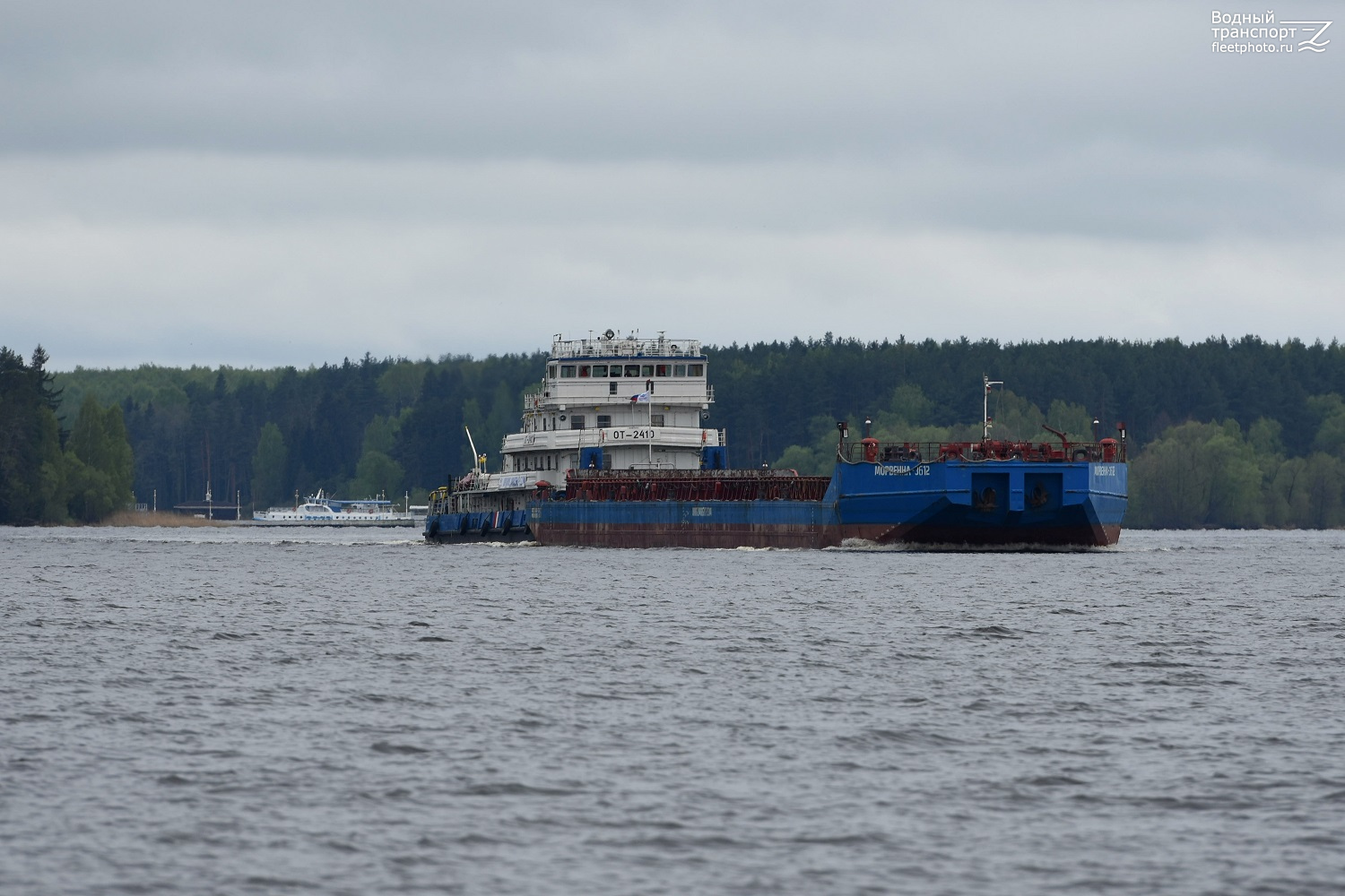 ОТ-2410, Морвенна-3612