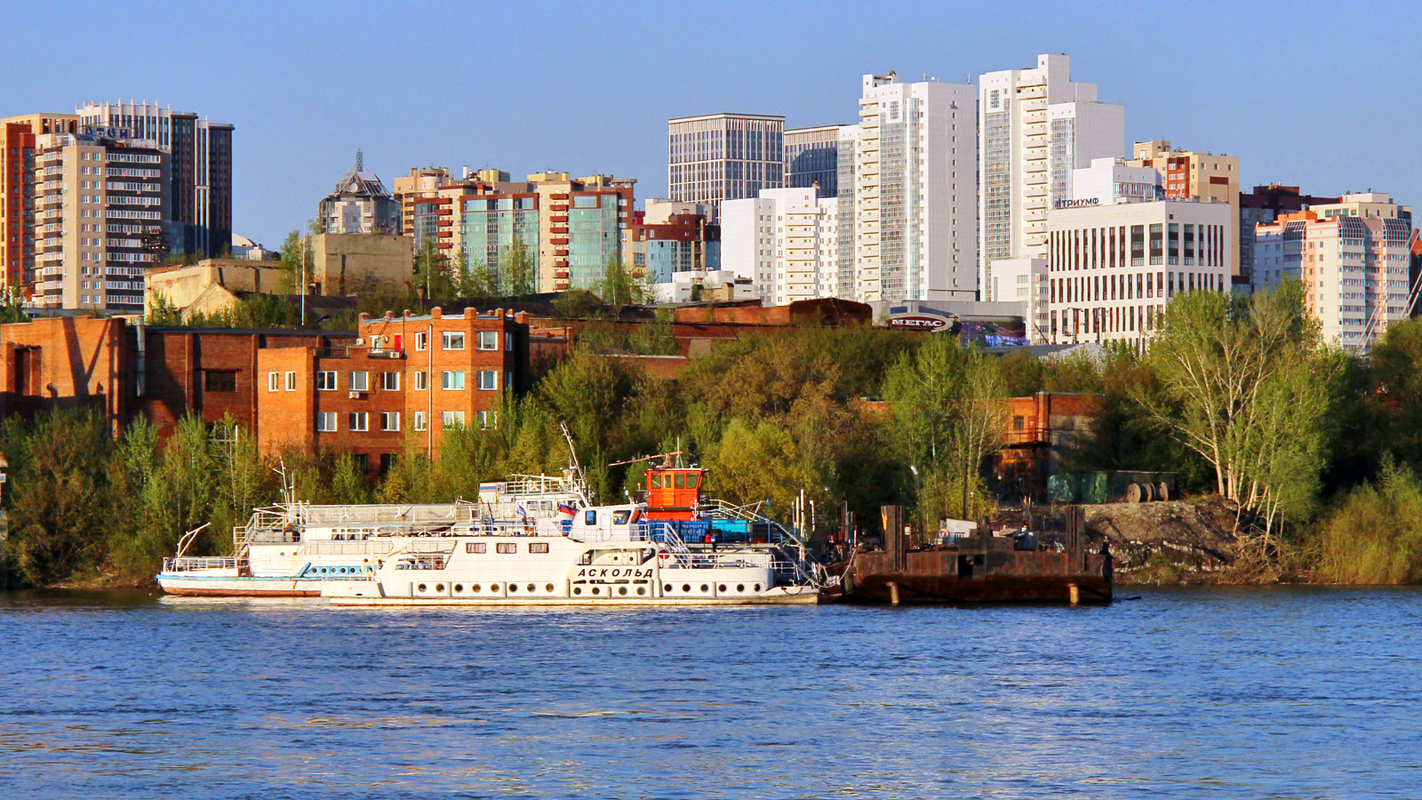 Аскольд, 2042