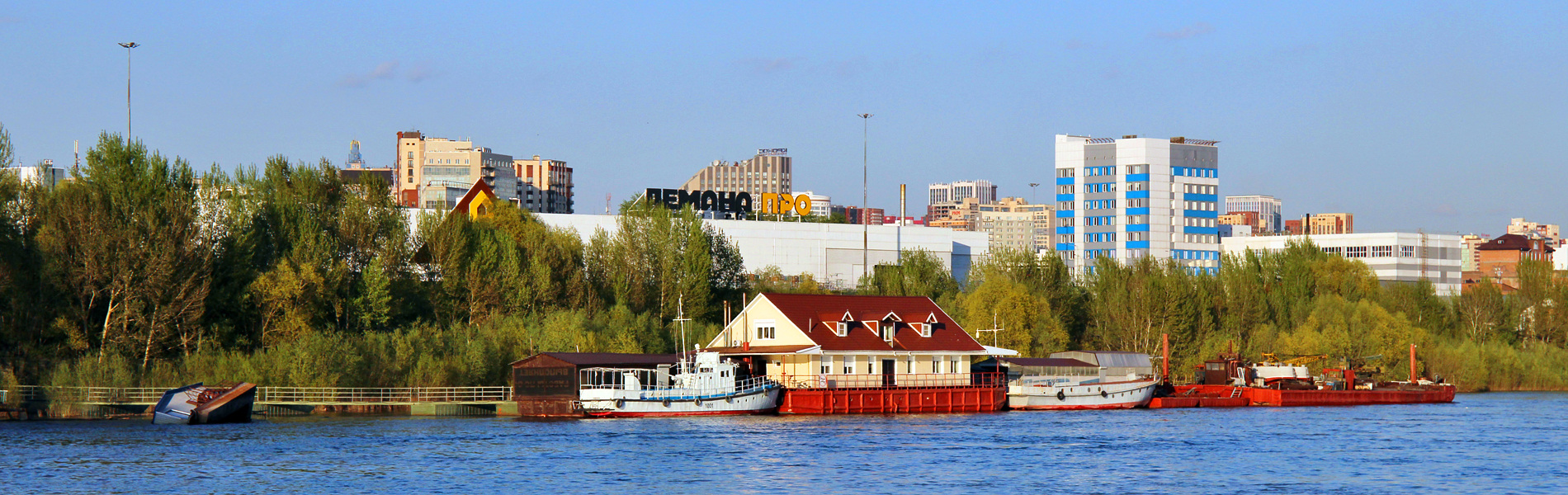 РНГ 22-11, 1001, Плавучий причал-№1, 126-Н, НС-1107