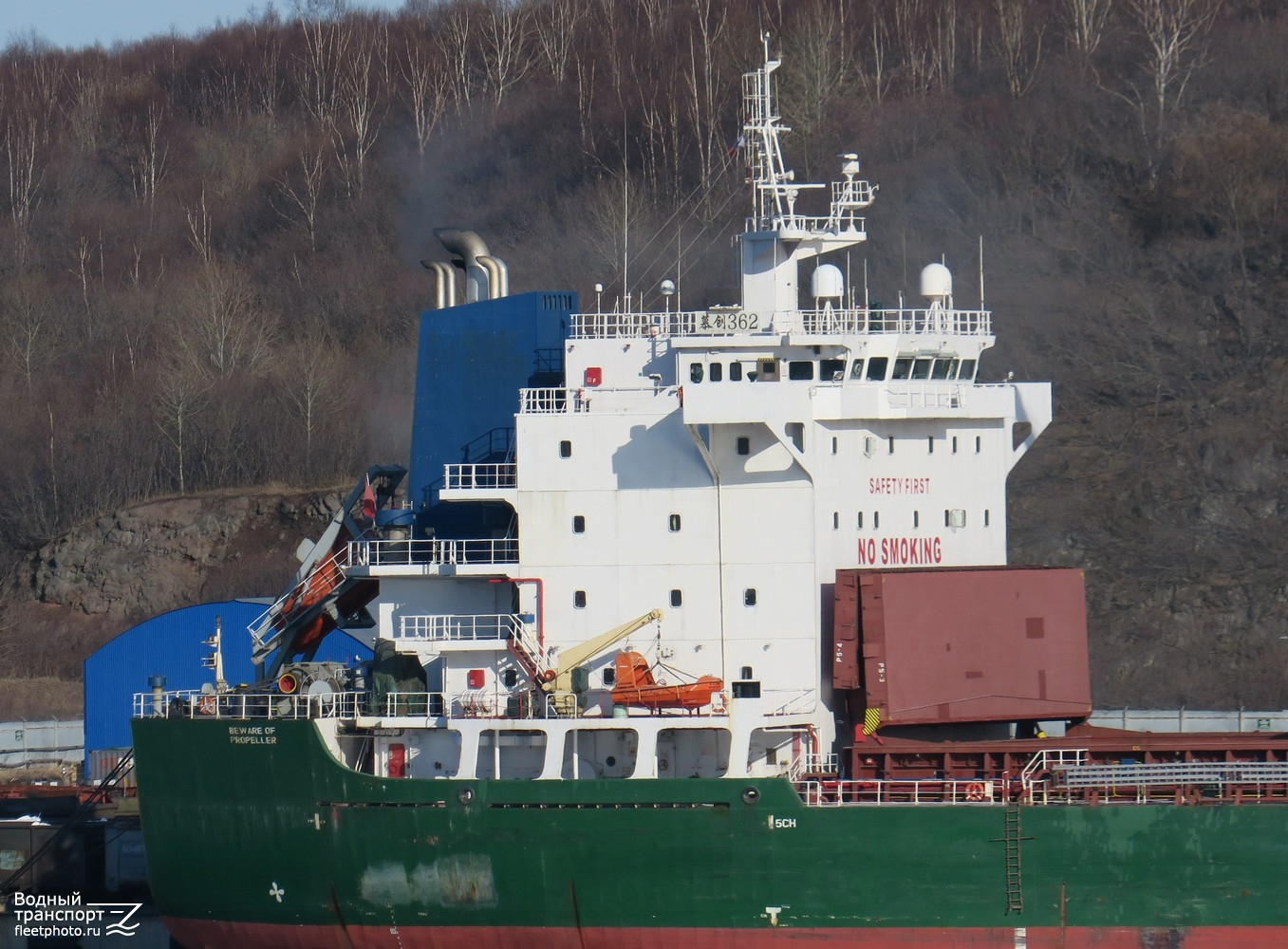 Mu Chuang 362. Надстройки