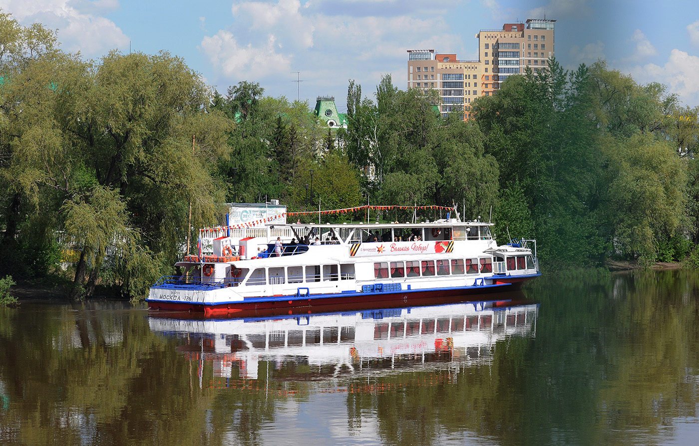 Москва-126