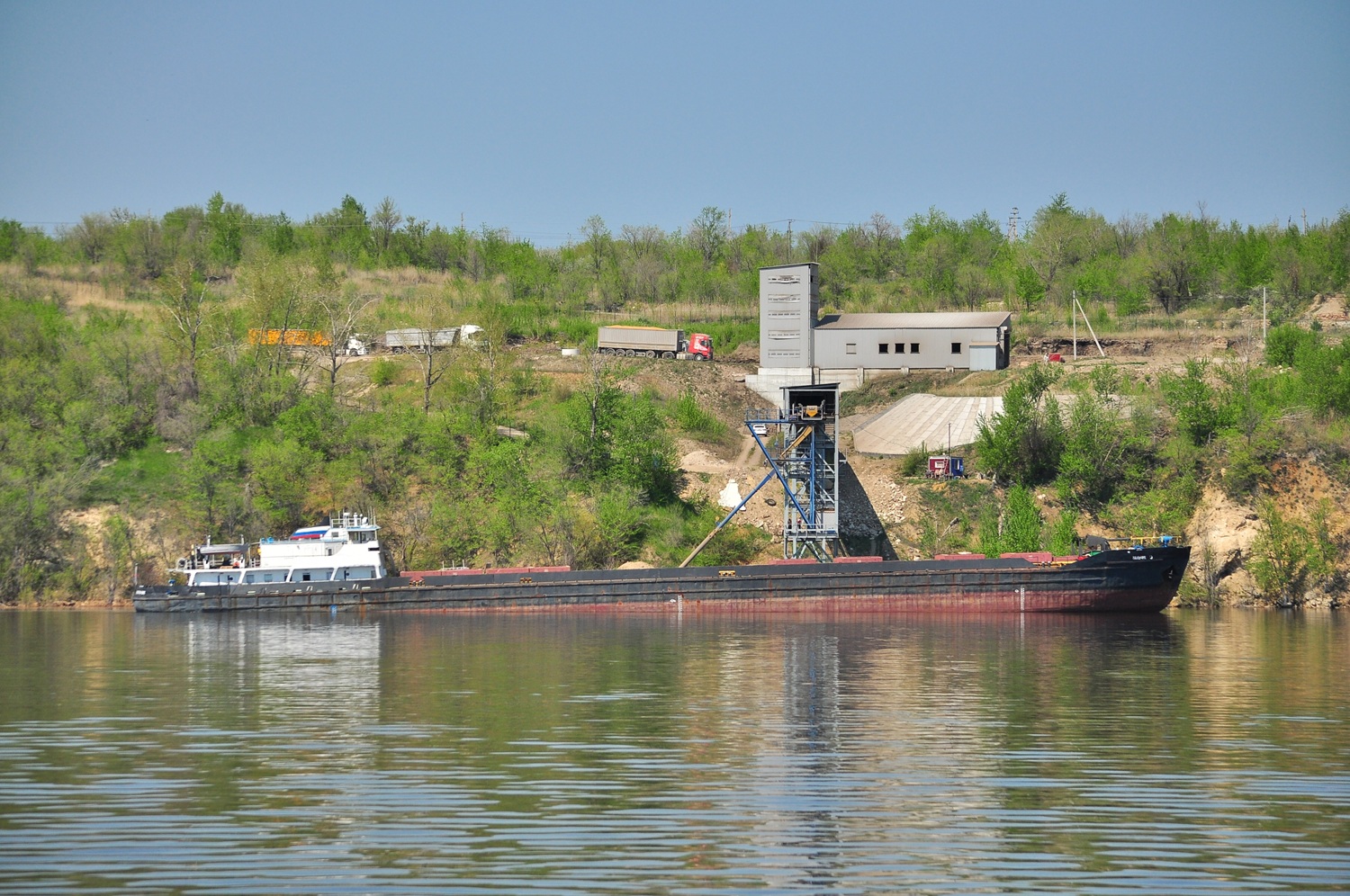 Нальчик