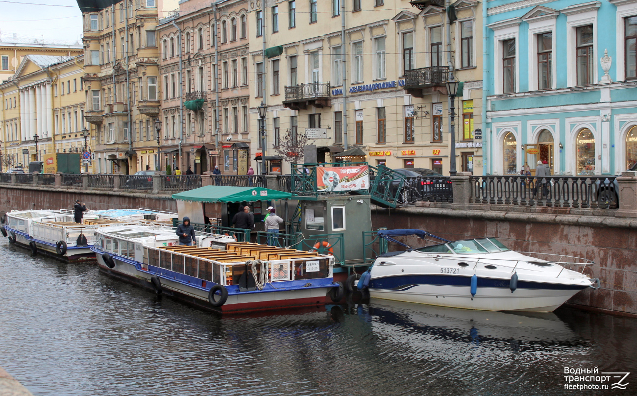 Сиерра-9, Маяк