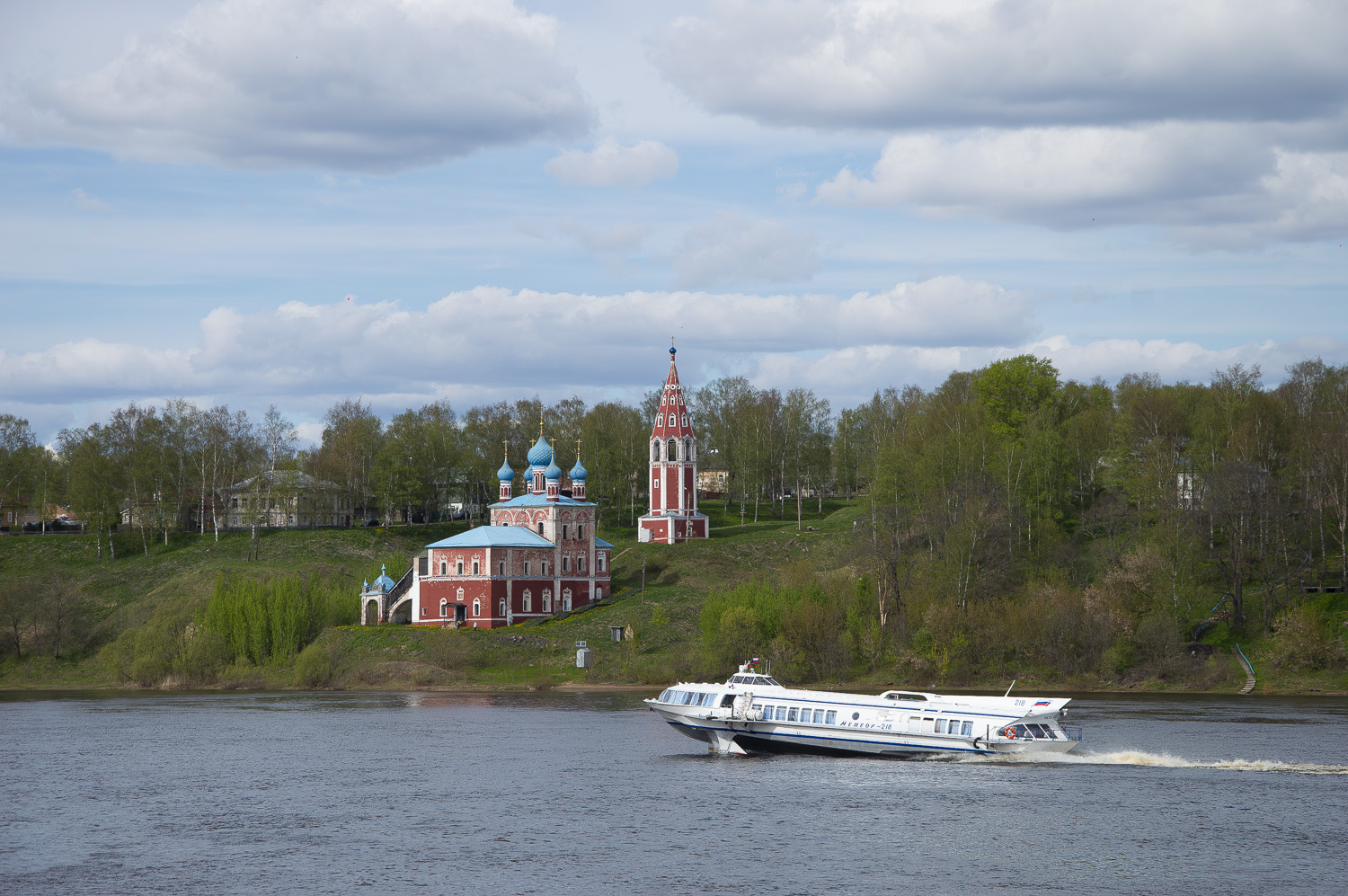 Метеор-218