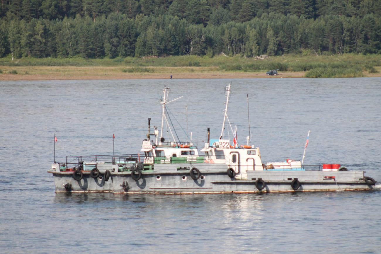 Высокогорск, 822