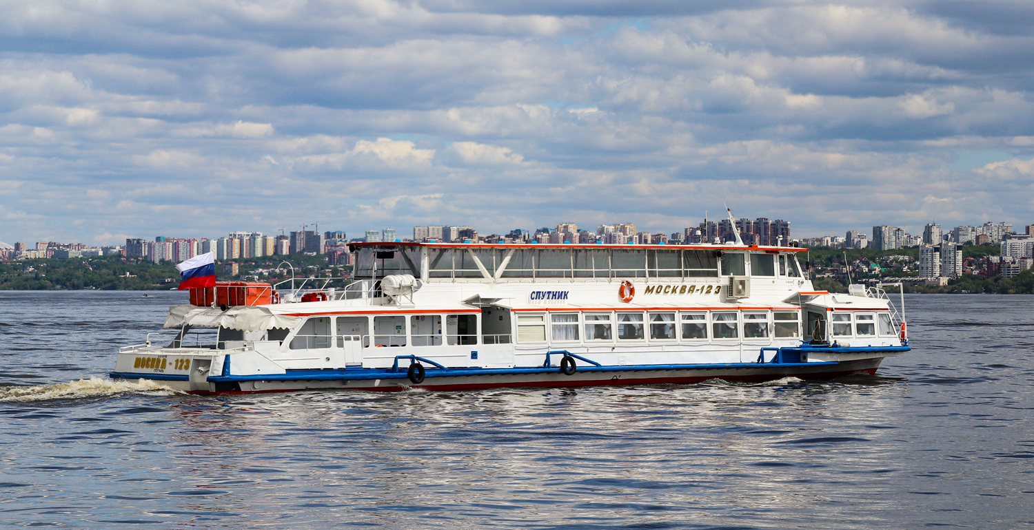 Москва-123