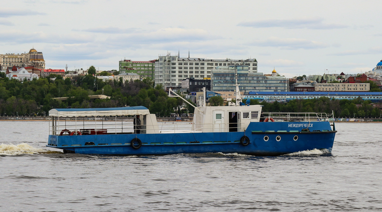 Междуреченск